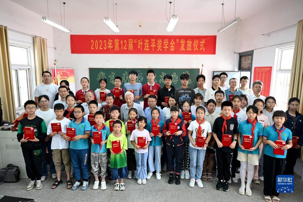 阜新棋牌集杰